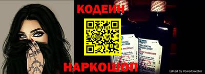 гашишное масло Кунгур