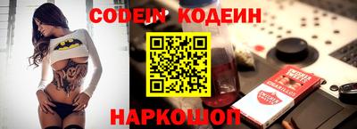 дмт Кулебаки