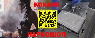 гашишное масло Кунгур