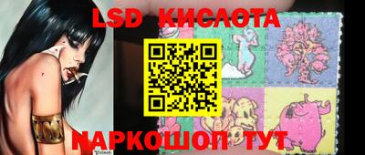 дмт Кулебаки
