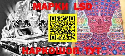 гашишное масло Кунгур