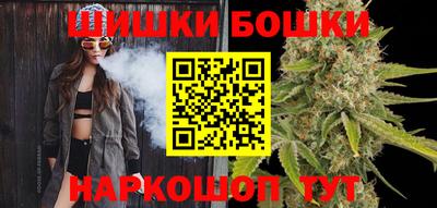 молекула духа Кумертау