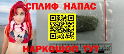 дмт Кулебаки