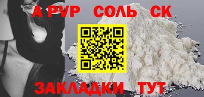 дмт Кулебаки