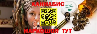 дмт Кулебаки