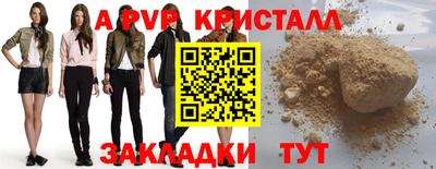 дмт Кулебаки