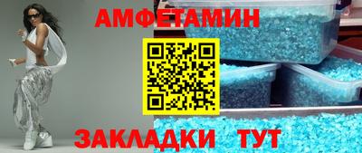 дмт Кулебаки