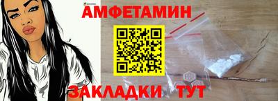 дмт Кулебаки