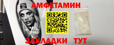 дмт Кулебаки