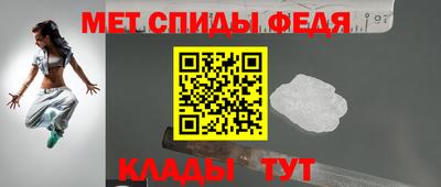 гашишное масло Кунгур