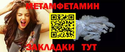 дмт Кулебаки