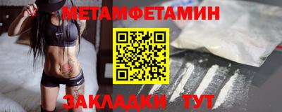 дмт Кулебаки