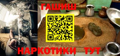 дмт Кулебаки