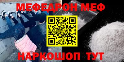 дмт Кулебаки