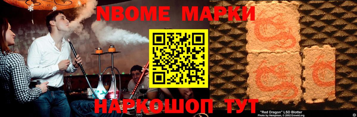 LSD-25 экстази кислота  Вход с VPN  LSD-25 экстази кислота  Ефремов 
