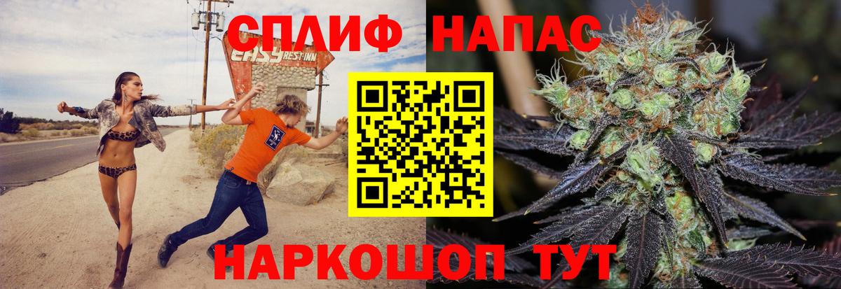 Бошки марихуана SATIVA & INDICA Ефремов